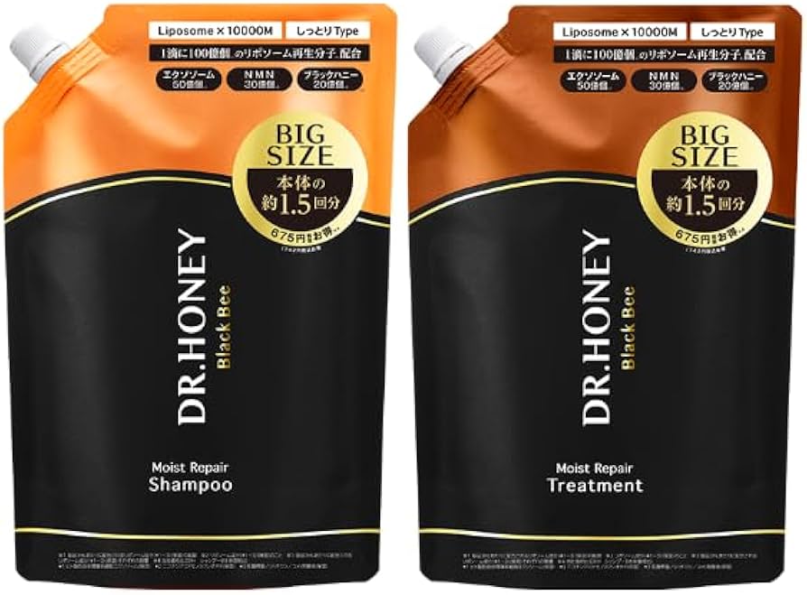 Amazon | DRハニー ブラックビー モイスト リペア シャンプー