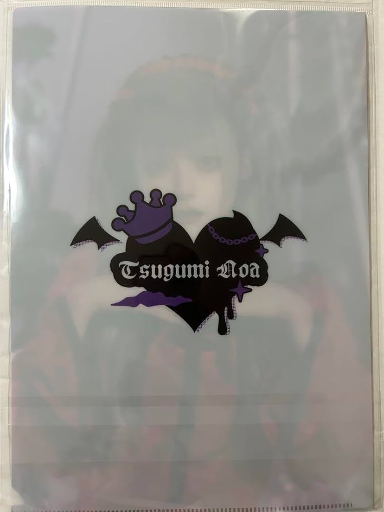 Amazon.co.jp: AVAM月深乃絢 クリアファイル : おもちゃ