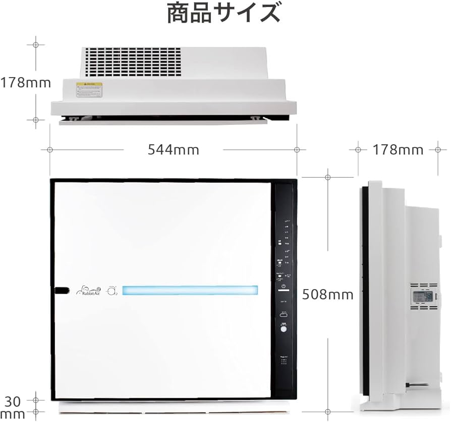 Amazon | ラビットエアー MinusA2空気清浄機 Rabbit Air SPA-780NJ