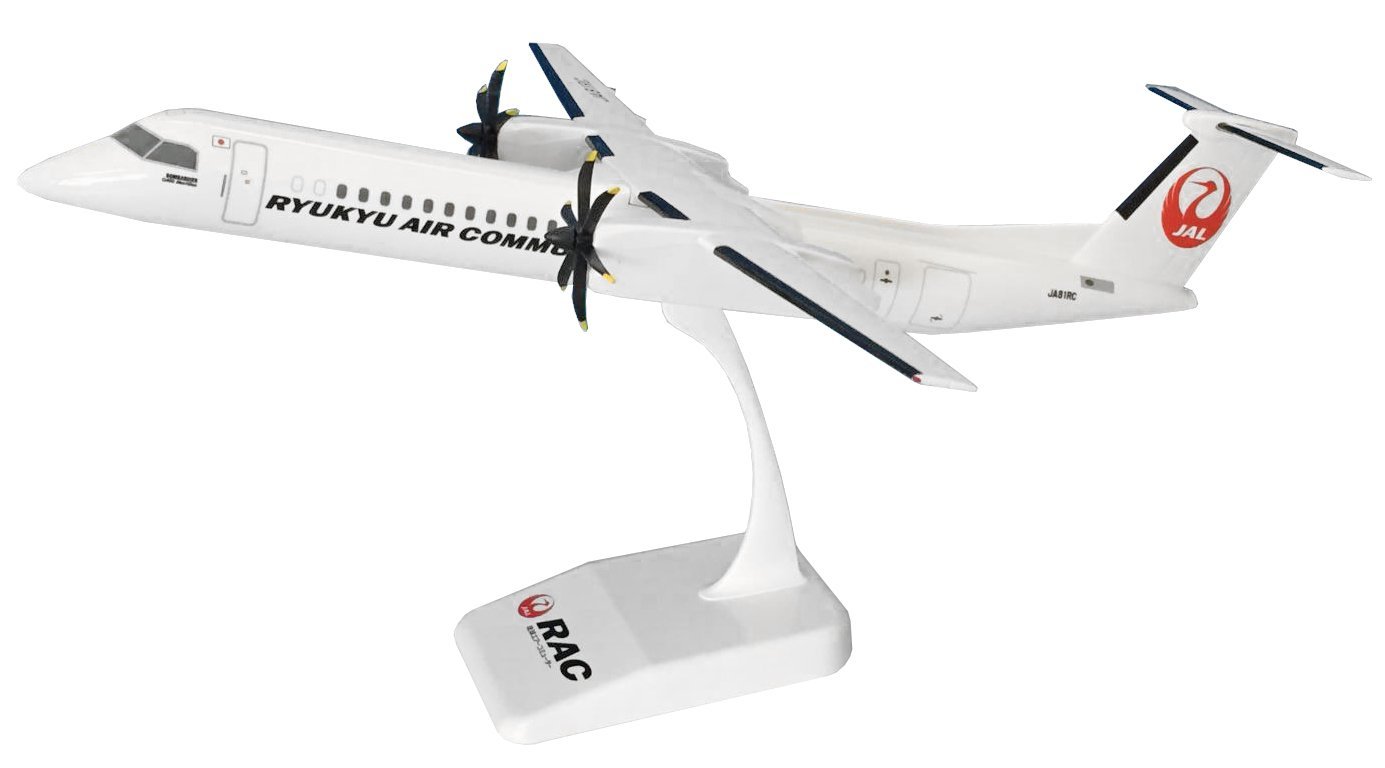 Amazon | ジャルックス 1/100 DHC-8-400 RAC 琉球エアコミューター