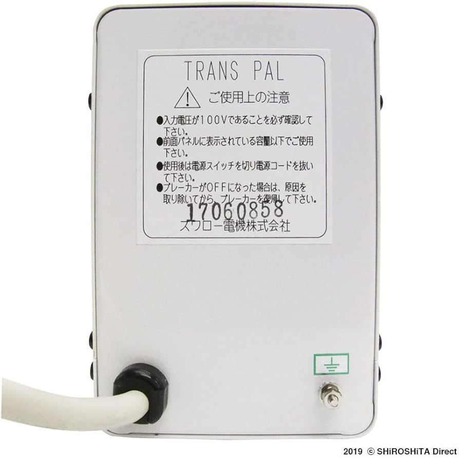 Amazon.co.jp: スワロー電機 アップトランス 変圧器 昇圧 昇圧器 入力