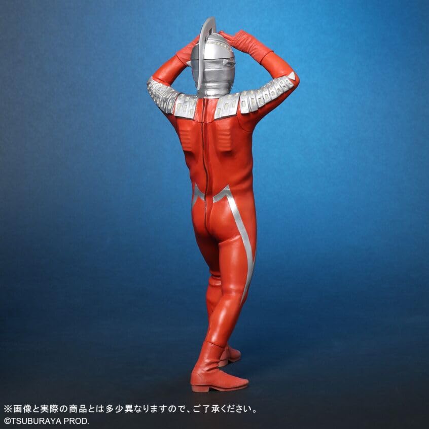 Amazon.co.jp: 大怪獣シリーズ ウルトラセブン エメリウム光線ポーズ