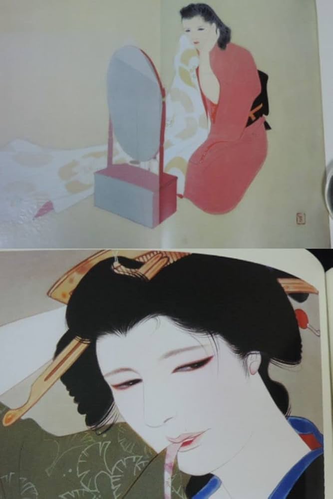 Amazon.co.jp: 岩田専太郎 名作画集 美人画 発行1974年 昭和四十九年