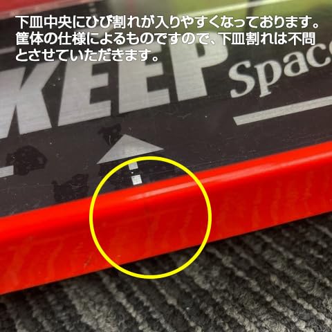 Amazon | パチスロ 革命機ヴァルヴレイヴ [革命パネル] 中古パチスロ