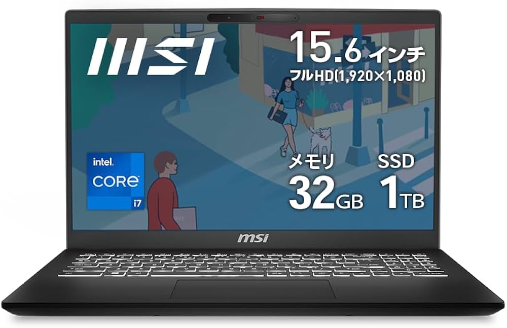 Amazon.co.jp: 【Core i7搭載・ハイパワー大画面】MSIビジネスノートPC