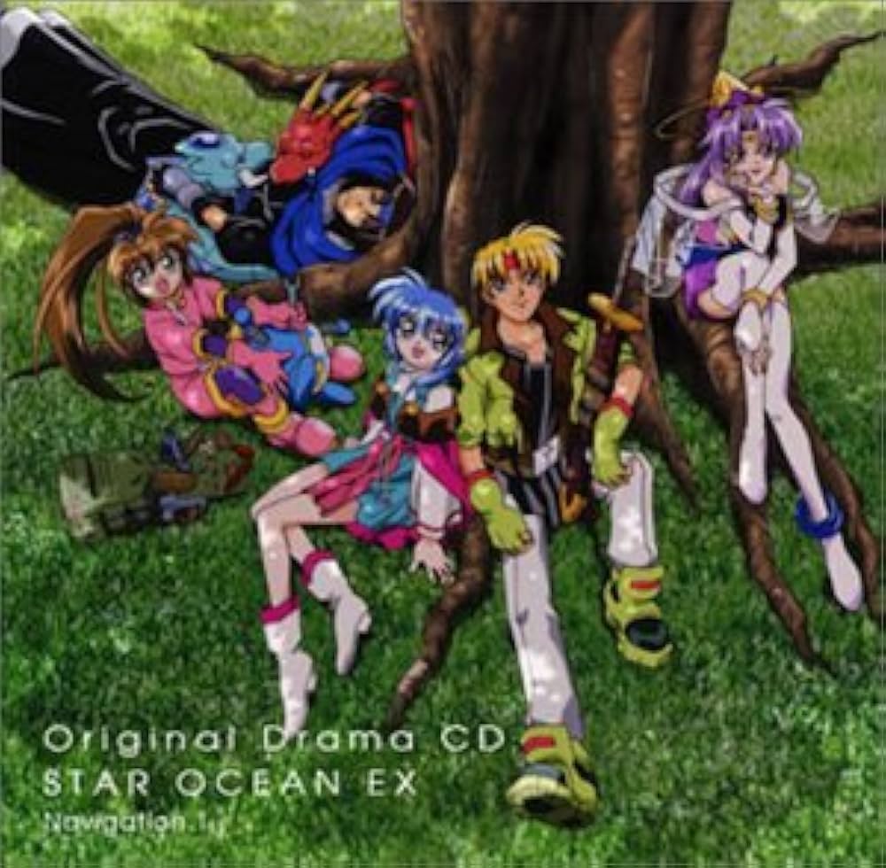 ドラマCD「スターオーシャンEX 第1巻」 - Amazon.com Music