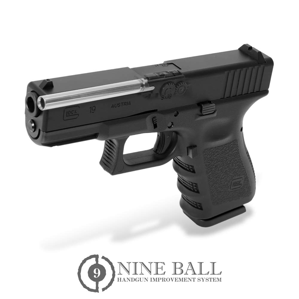 Amazon | LayLax (ライラクス) NINE BALL 東京マルイ G19 パワーバレル