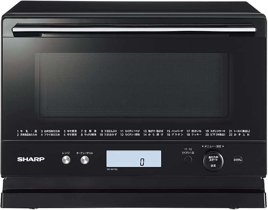 Amazon | シャープ オーブンレンジ 18L 1段調理 RE-WF182-B ブラック