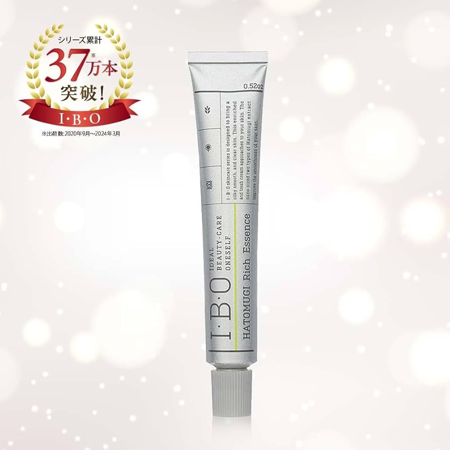 Amazon.co.jp: (I・B・O) かがやくコスメ 大人肌研究所 ハトムギ配合