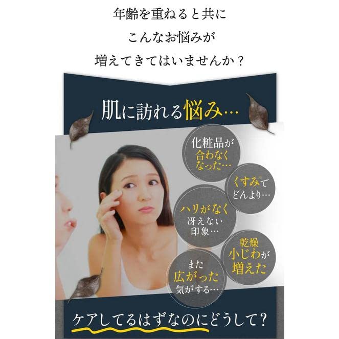 Amazon.co.jp: トイラボ オーガニック リッチモイスチュアクリーム