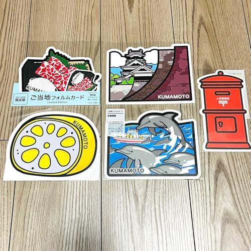 ご当地 ポストカード」の人気商品一覧 | 安い商品を通販サイトから探す