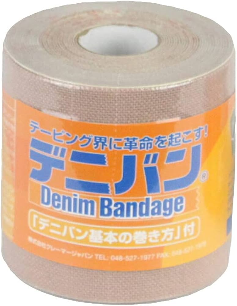 Amazon | クレーマージャパン デニバン75mm（12本入りケース