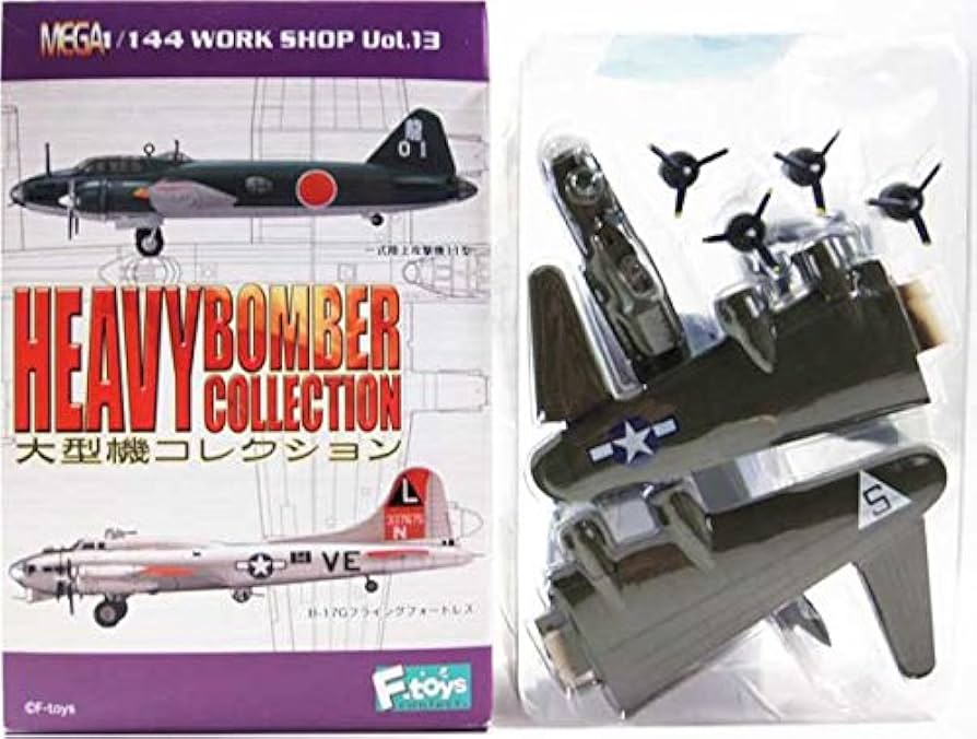 Amazon | 【2A】 エフトイズ 1/144 大型機コレクション Vol.1 B-17G