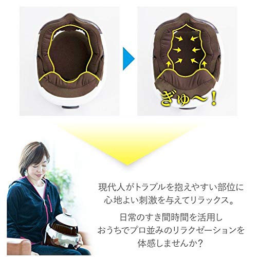 Amazon.co.jp: ヴァルテックス:breo モンデールヘッドスパ ID3S