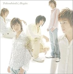 東方神起 SCREAM 歌詞 - 歌ネット