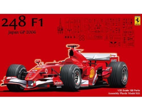 Amazon | フジミ模型 1/20 グランプリシリーズNo.13 フェラーリ248F1