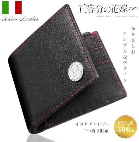 Amazon | [FANTASY NAVI] TVスペシャルアニメ「五等分の花嫁