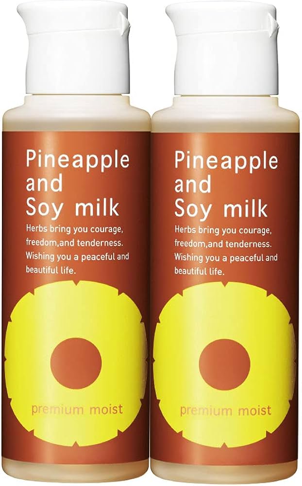 Amazon.co.jp: 鈴木ハーブ研究所 パイナップル豆乳ローション