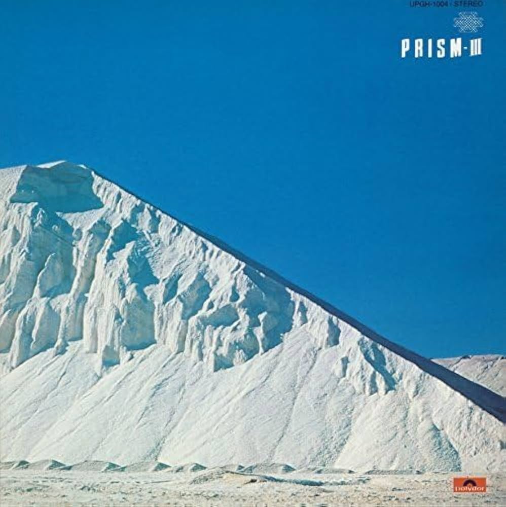 Amazon.co.jp: PRISM III(SHM-CD): ミュージック