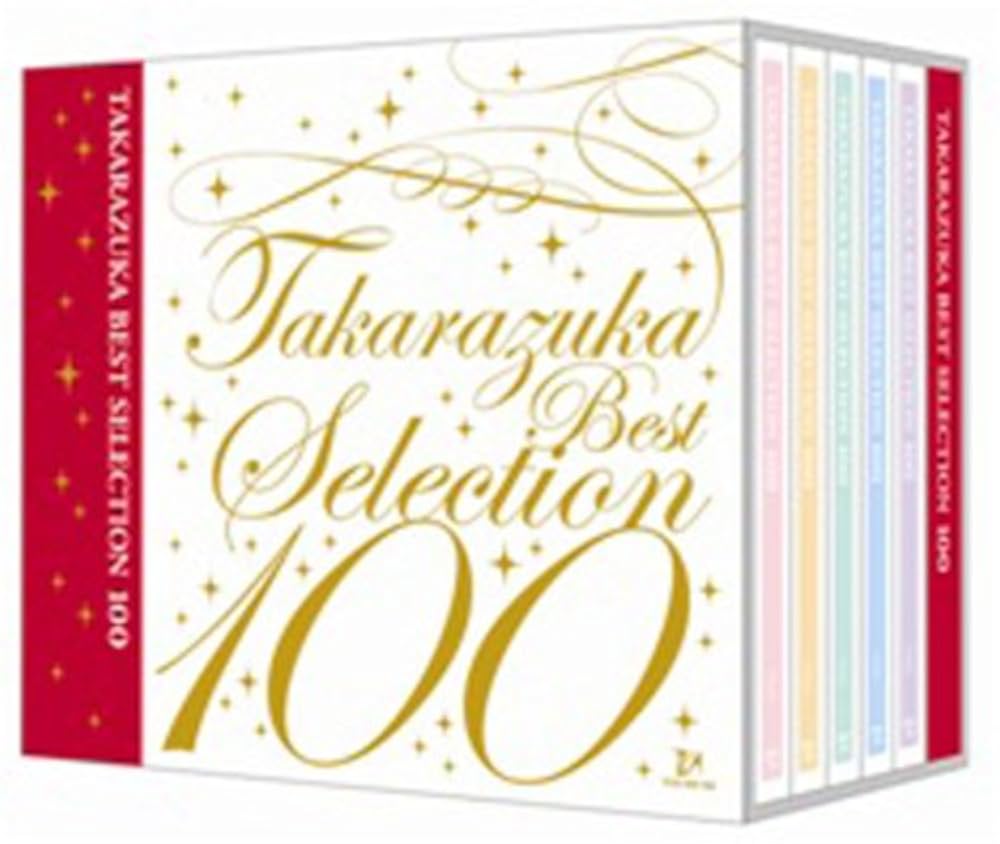 Amazon.co.jp: TAKARAZUKA BEST SELECTION 100 - 宝塚歌劇団: ミュージック