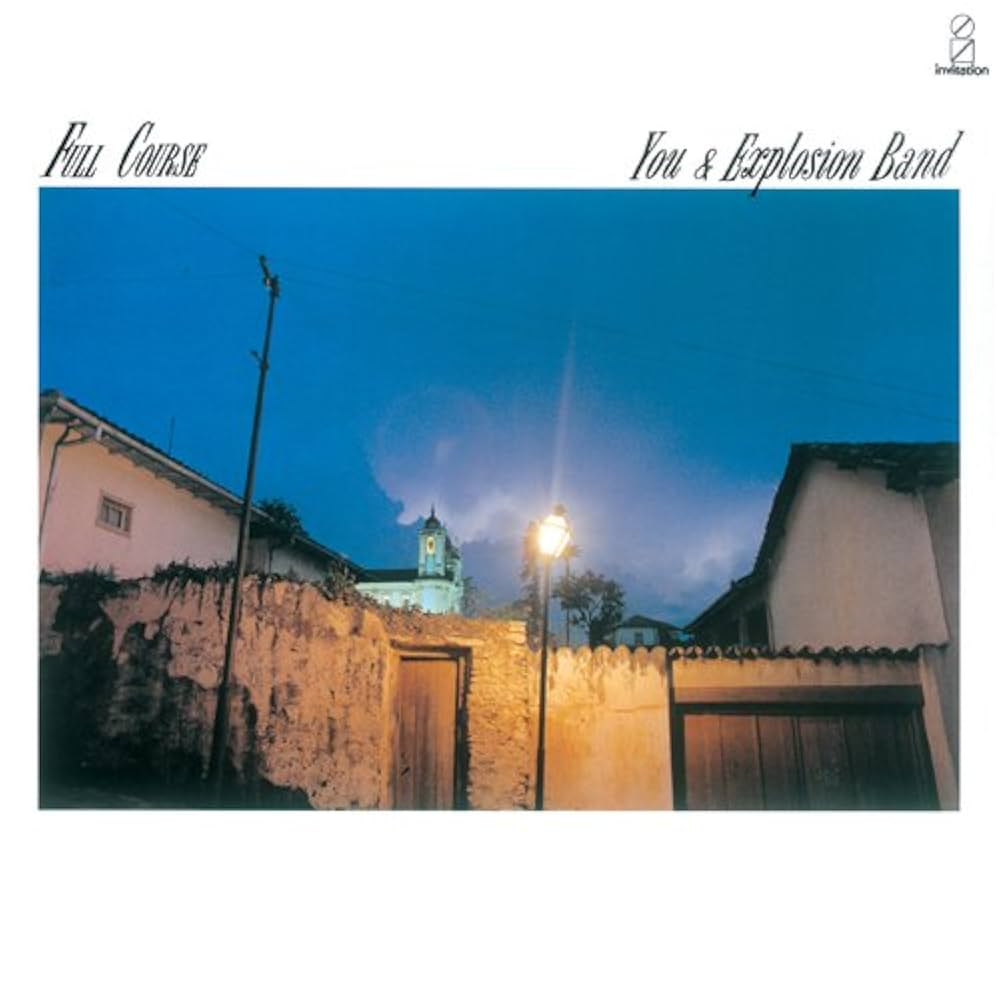 Amazon.co.jp: フル・コース(紙ジャケット仕様): ミュージック