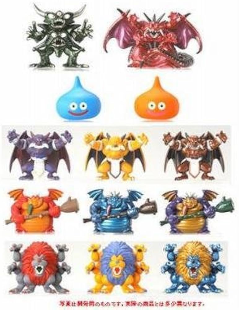 Amazon.co.jp: ドラゴンクエストモンスターギャラリーミニ スライムと
