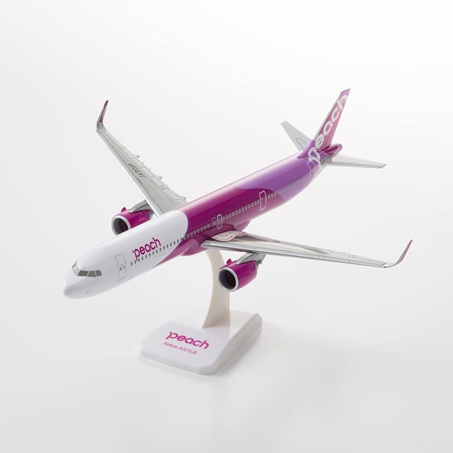 Amazon | Peachオリジナル 1:200 A321LR 飛行機模型 スケール おもちゃ