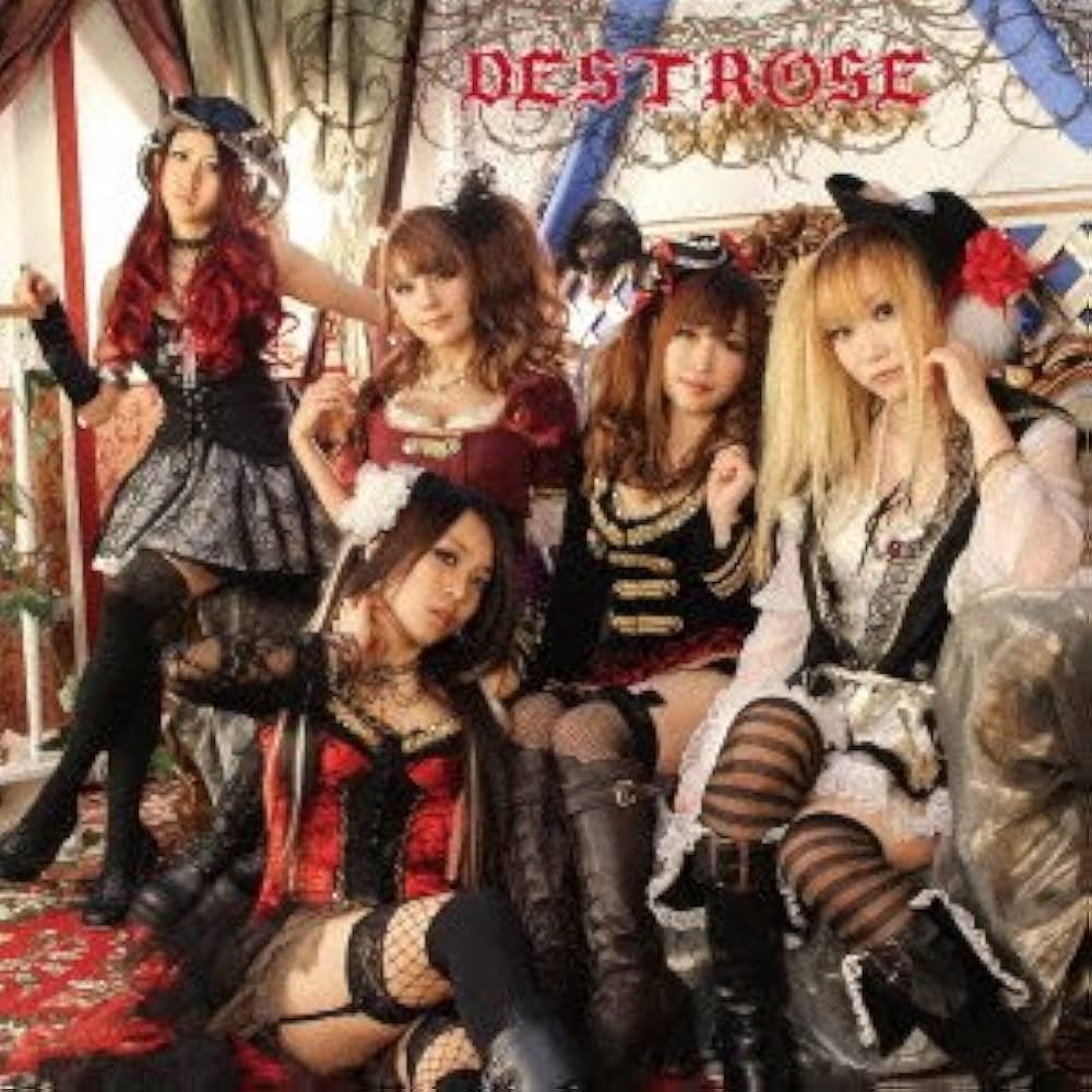 Amazon.co.jp: DESTROSE (デストローズ): ミュージック