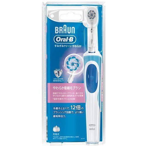 Amazon.co.jp: Brown Oral B Smudge Clean Soft D12013T 1pc (x1