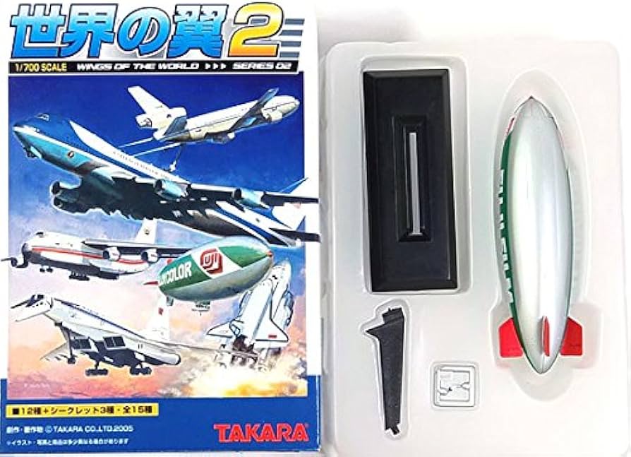 Amazon.co.jp: 【12】 タカラ TMW 1/700 世界の翼 series02 WDL-1 偉大