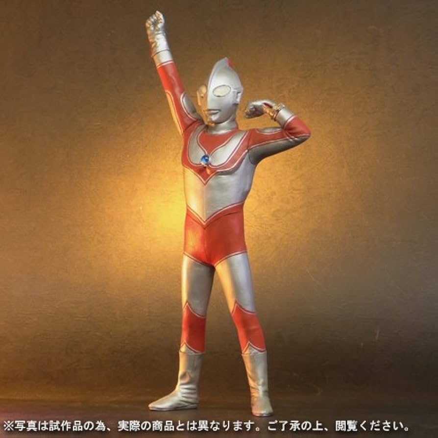 Amazon.co.jp: 大怪獣シリーズ 「帰ってきたウルトラマン」 少年リック