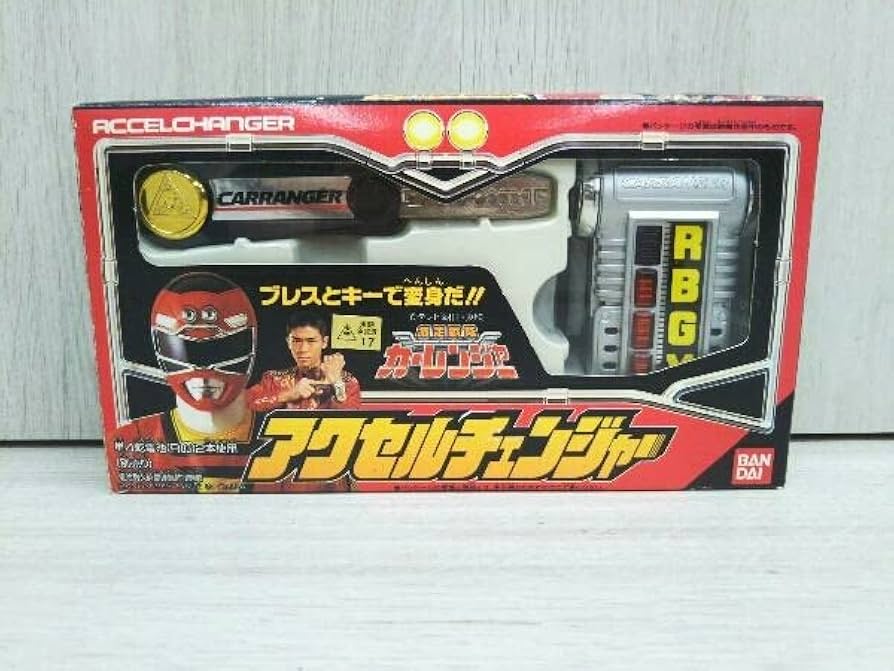 Amazon.co.jp: アクセルチェンジャー 激走戦隊カーレンジャー : おもちゃ