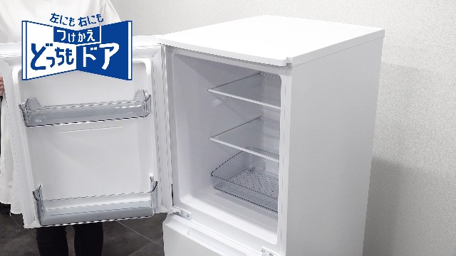 Amazon.co.jp: シャープ 冷蔵庫 152L 幅49.5cm 両開き(付け替え簡単