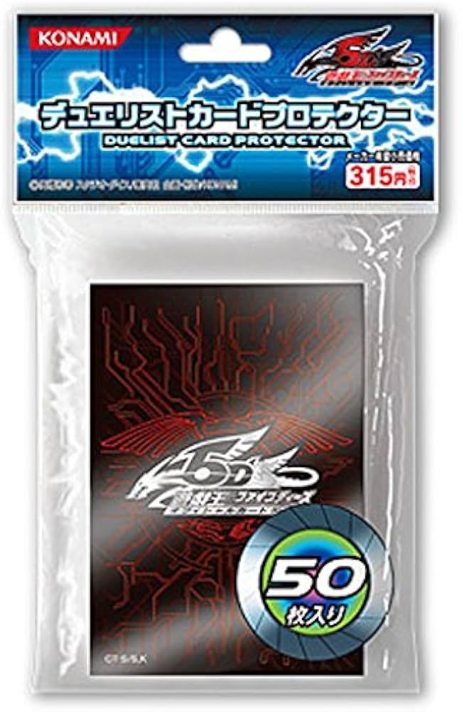 遊戯王OCGデュエルモンスターズ 遊戯王 GX オシリスレッド スリーブ 53