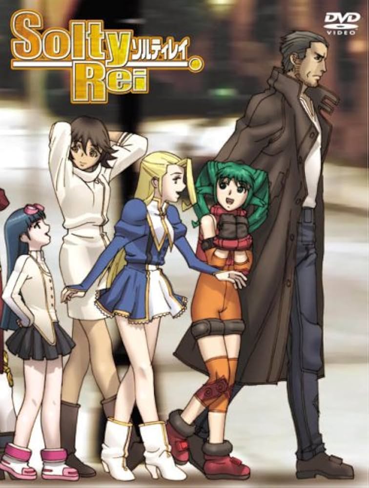 Amazon.co.jp: SoltyRei FILE.7 初回限定版 [DVD] : 斎藤桃子, 中田