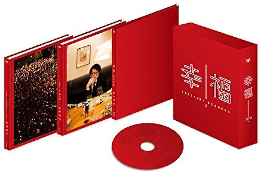 Amazon.co.jp: 幸福2016 デラックスエディション（Blu－ray