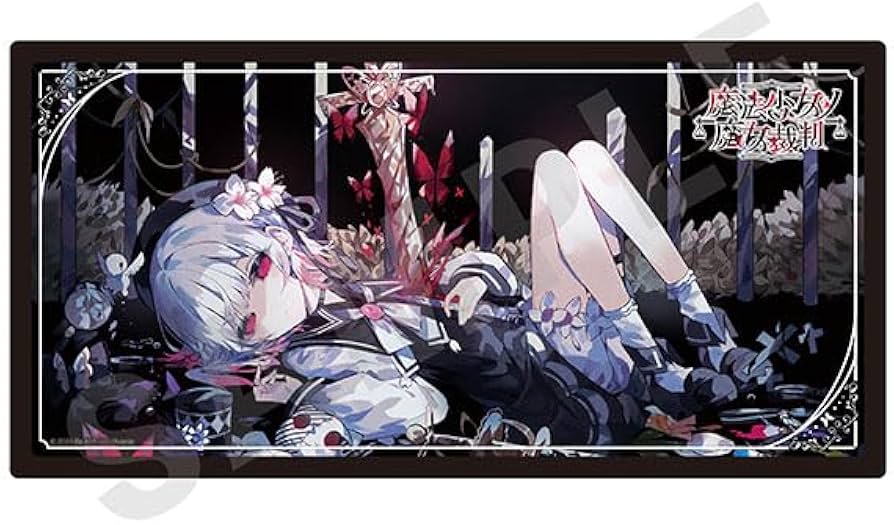 Amazon.co.jp: 「魔法少女ノ魔女裁判」 マルチデスクマット : おもちゃ