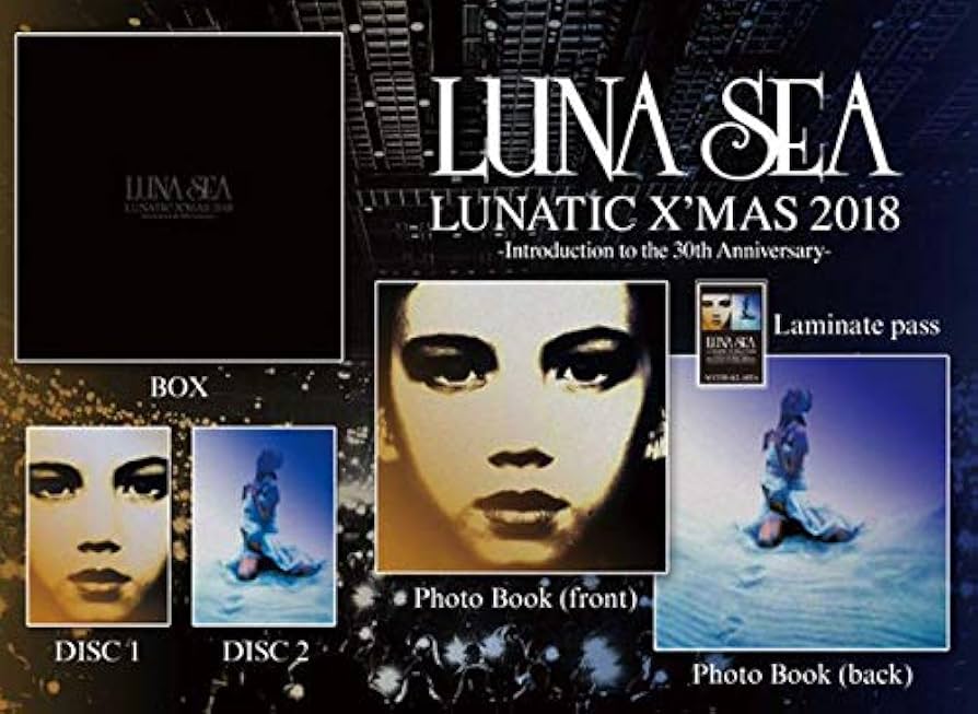 Amazon.co.jp: LUNA SEA（ルナシー） LUNATIC X'MAS 2018
