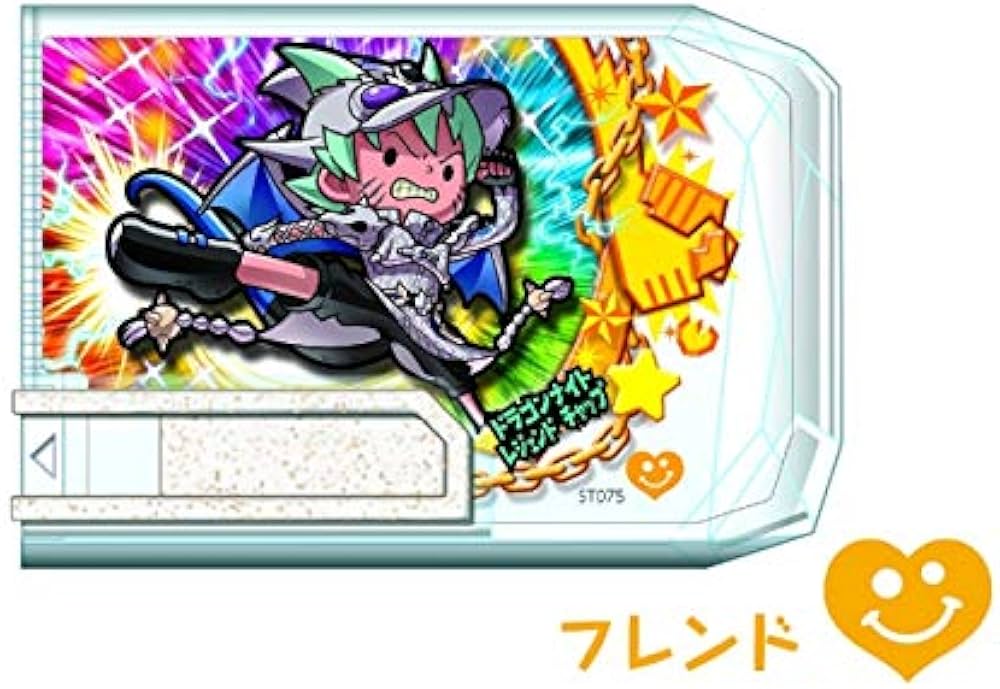 Amazon.co.jp: 【ドラゴンナイト レジェンド チャップ GR】 スナック