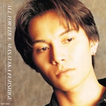Amazon.co.jp: ALL FOR LOVE: ミュージック