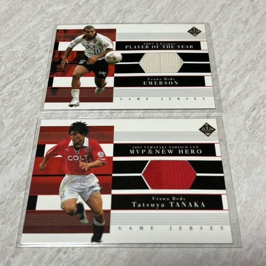 2004Jカード JC1エメルソン・JC4田中達也 浦和レッズ
