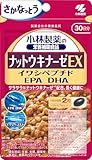 小林製薬 小林製薬の栄養補助食品 ナットウキナーゼEX 60粒 価格比較