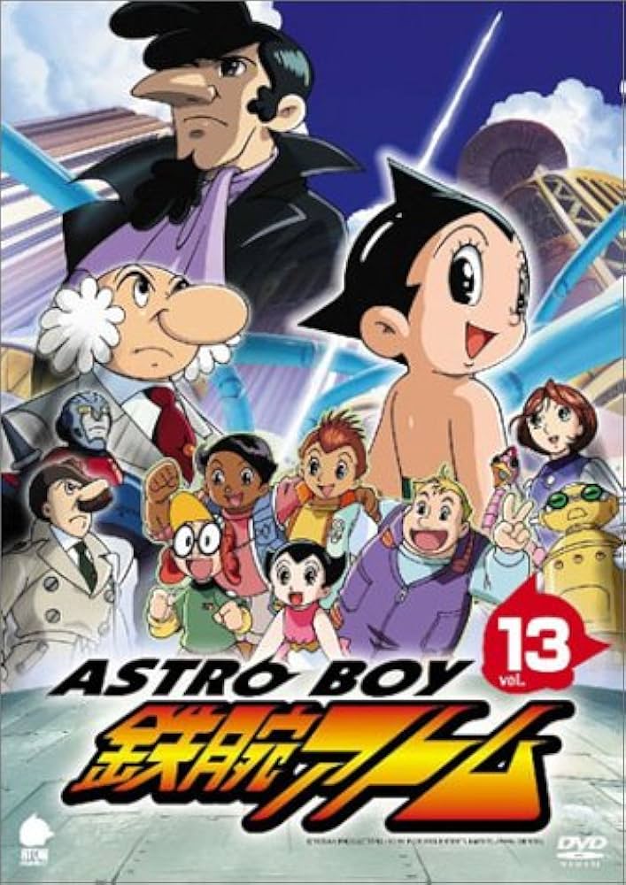 Amazon.co.jp: アストロボーイ・鉄腕アトム Vol.13 [DVD] : アトム
