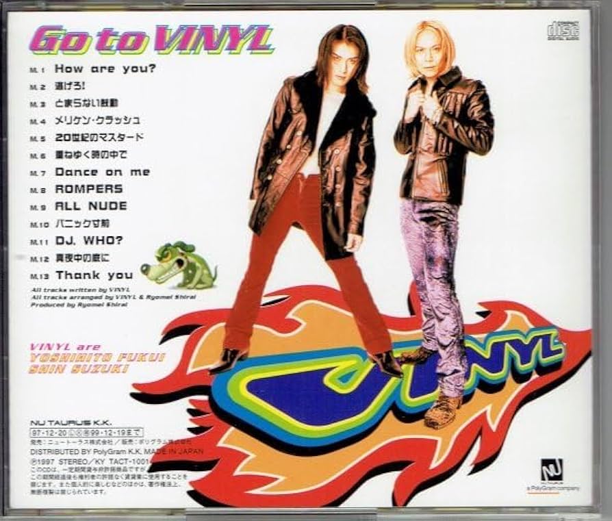 Amazon.co.jp: ヴィニイル VINYL CD/ゴー・トゥ・ヴィニイル Go to