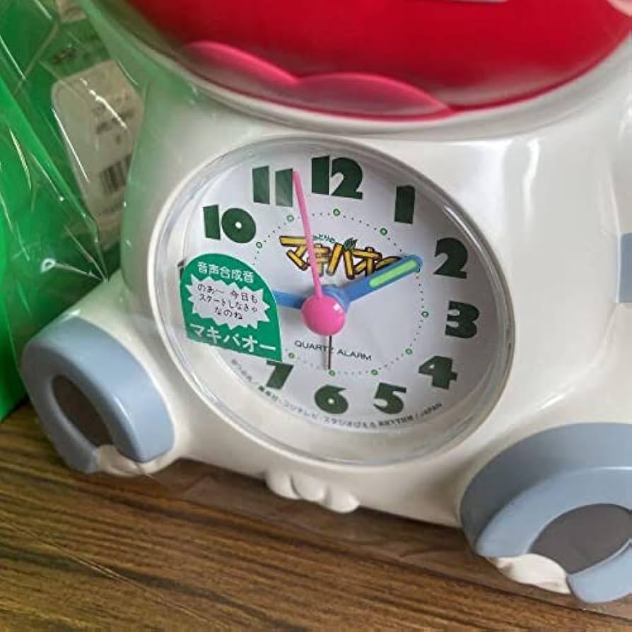 Amazon.co.jp: みどりのマキバオー おしゃべり目覚まし時計 置き時計
