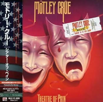 Amazon.co.jp: シアター・オブ・ペイン(紙ジャケット仕様): ミュージック