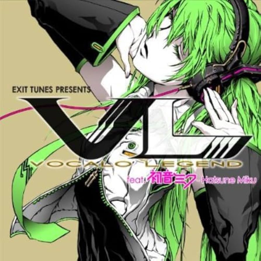 Amazon.co.jp: EXIT TUNES PRESENTS Vocalolegend feat.初音ミク