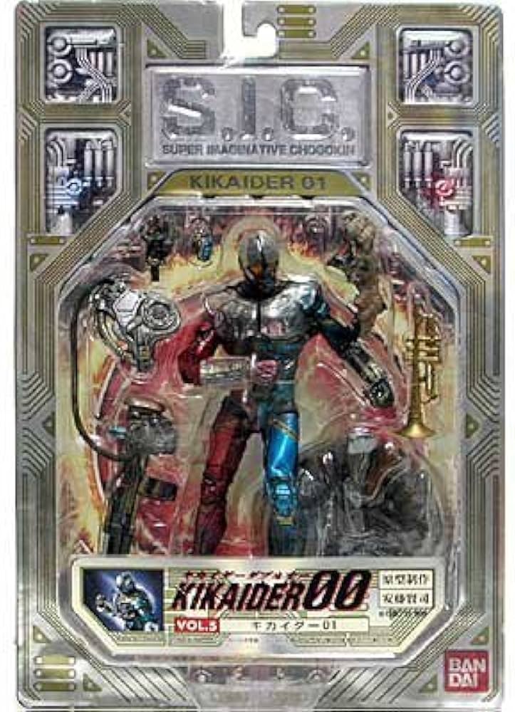 Amazon.co.jp: バンダイ(BANDAI) S.I.C. VOL. 5 キカイダー 01 : ホビー