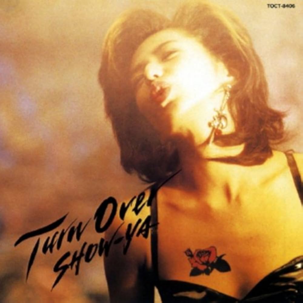 Amazon.co.jp: TURN OVER: ミュージック