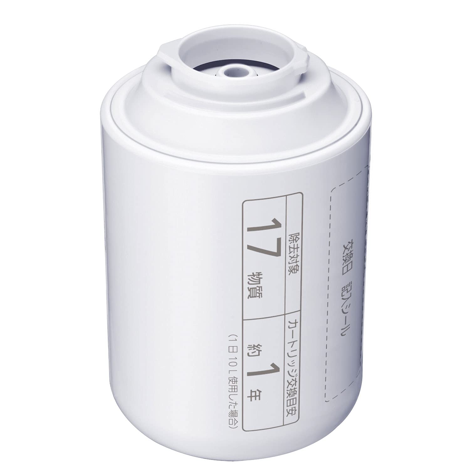 Amazon.co.jp: 【パナソニック製】パナソニック 浄水器カートリッジ